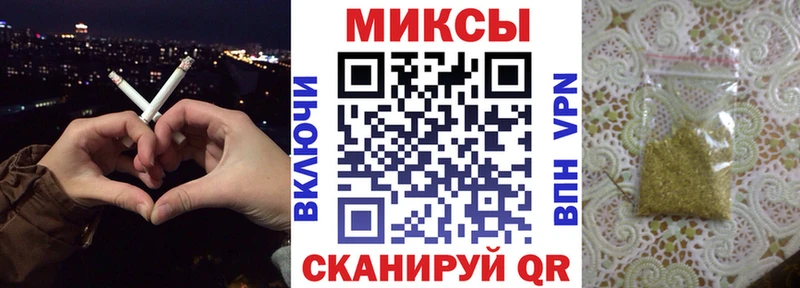 Бутират BDO 33%  darknet какой сайт  Кодинск  что такое  