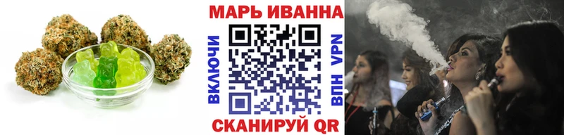 Еда ТГК конопля  кракен онион  Кодинск 