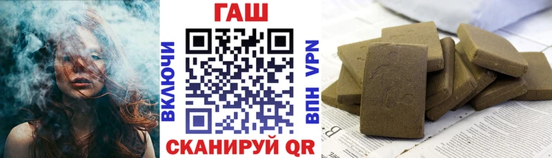 Гашиш Изолятор  Кодинск 