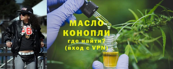 метадон Нея
