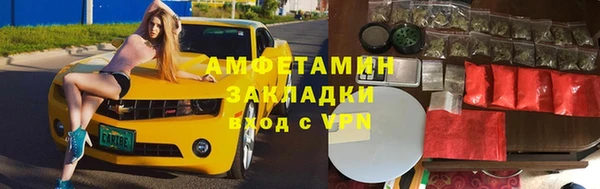 прущая мука Заводоуковск