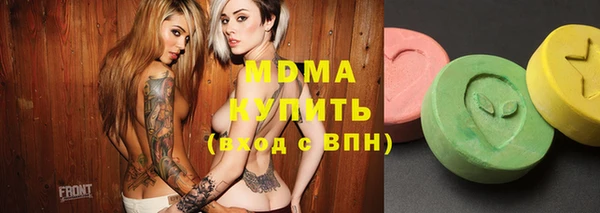 прущий лед Нефтегорск