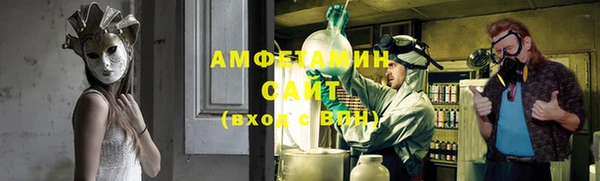 прущий лед Нефтегорск