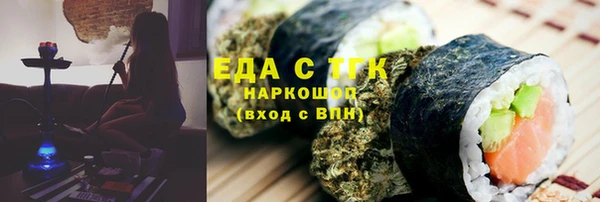 метадон Нея