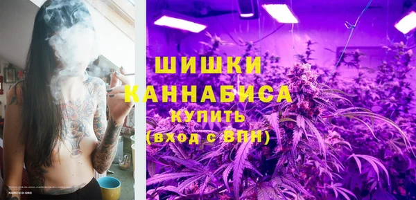 прущий лед Нефтекумск