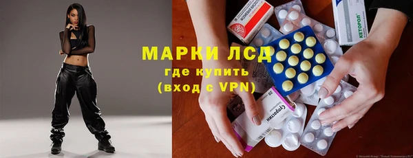 метадон Нея