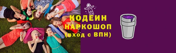 прущая мука Заводоуковск