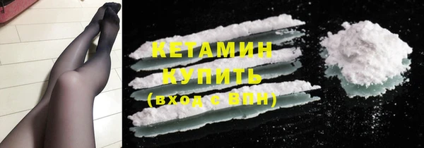 метадон Нея
