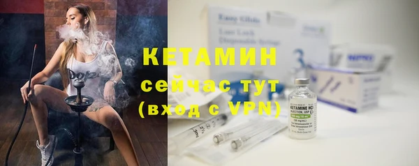 прущий лед Нефтегорск