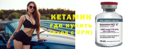 метадон Нея