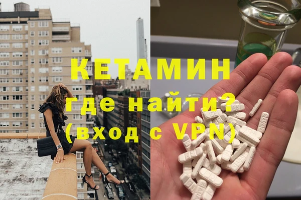 метадон Нея