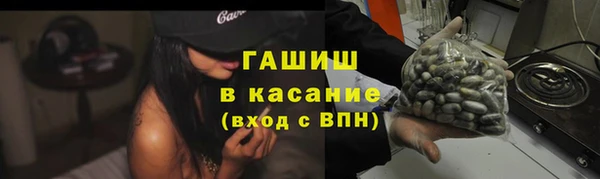 а пвп мука Новодвинск