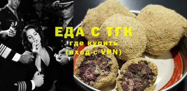метадон Нея