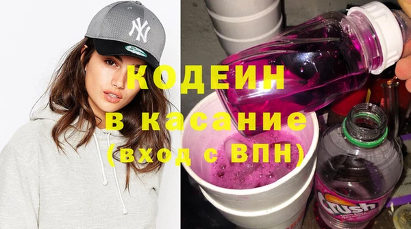 прущий лед Нефтегорск
