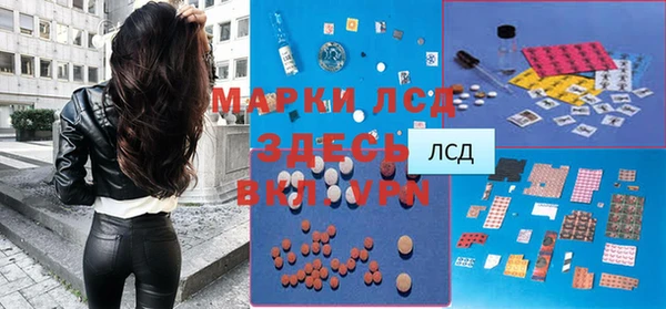метадон Нея