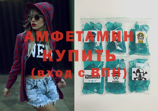 прущий лед Нефтегорск