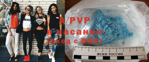 метадон Нея