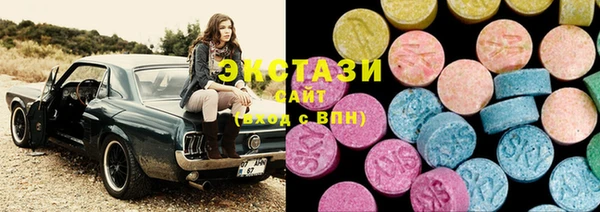 метадон Нея