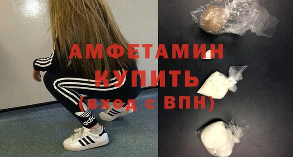 круглые Новокубанск