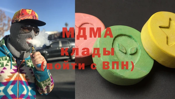 прущая мука Заводоуковск