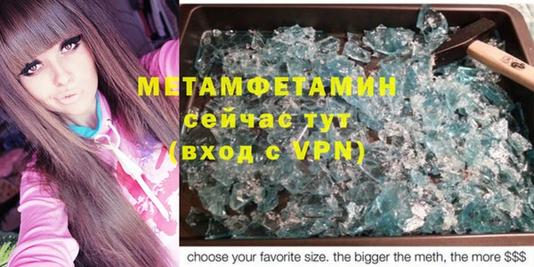 метадон Нея