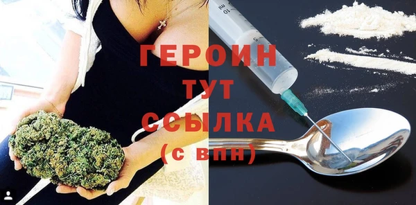 прущий лед Нефтегорск