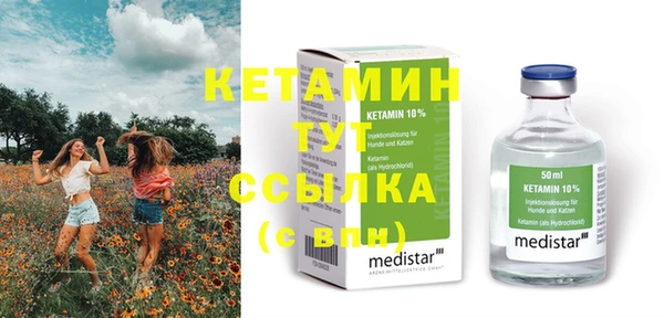 метадон Нея
