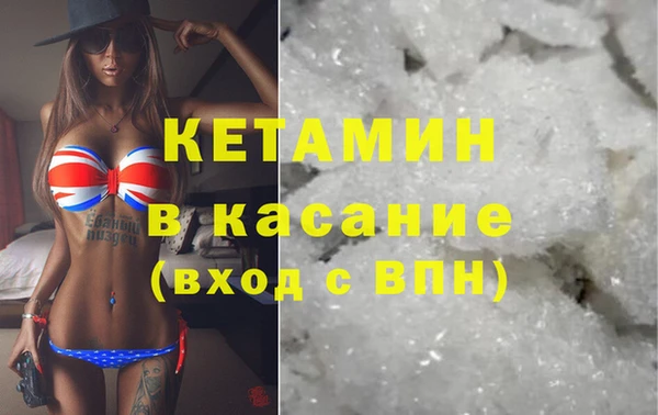 метадон Нея