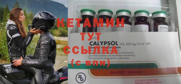 метадон Нея