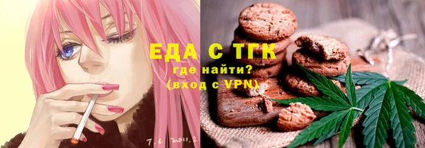 метадон Нея