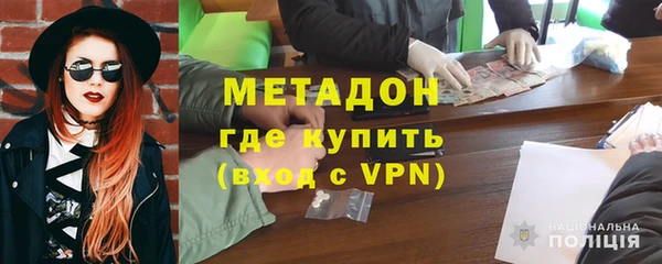 прущий лед Нефтекумск