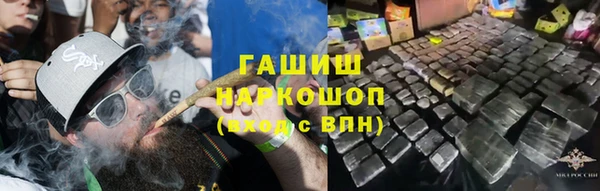 метадон Нея