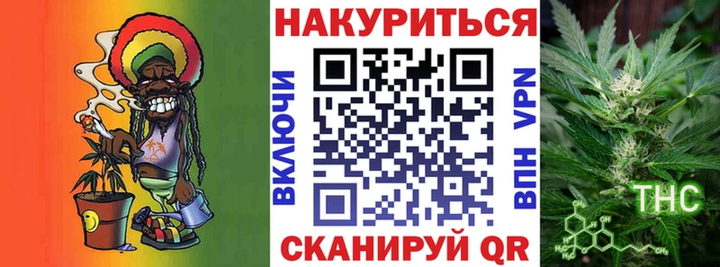 Конопля THC 21%  hydra маркетплейс  Кодинск 